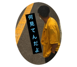 527474150
