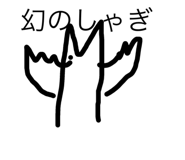 527482008