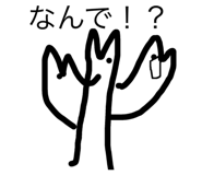 527482010
