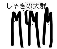 527482012