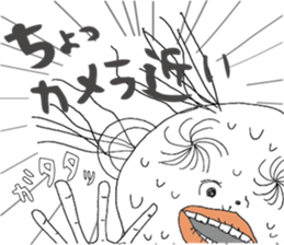 5274877