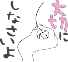5274880
