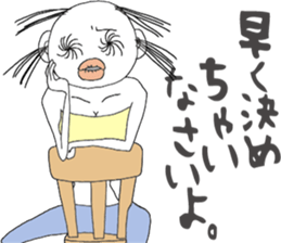 5274886