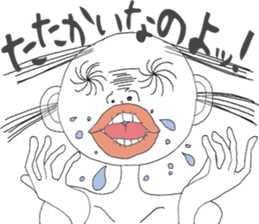 5274888