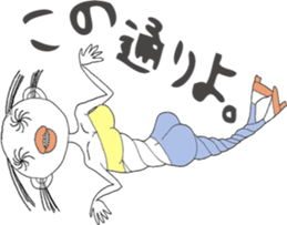 5274889