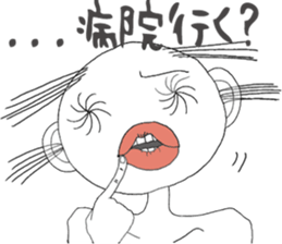 5274897