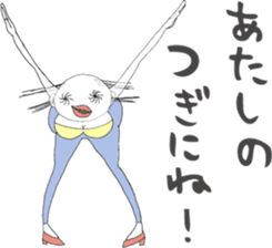 5274909