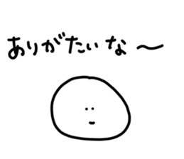 527512763