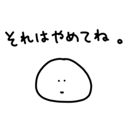 527512783