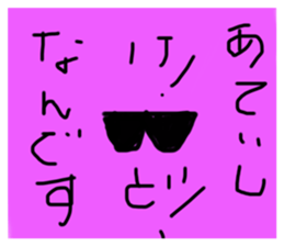 527516031