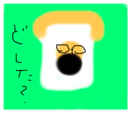 527516033