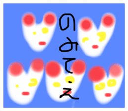 527516035