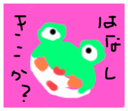 527516036
