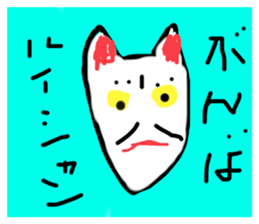 527516358