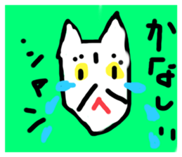 527516359