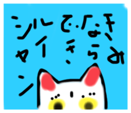 527516361