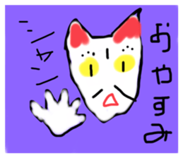527516363
