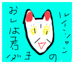 527516364