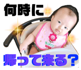 527517237