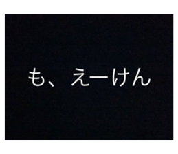 527524672