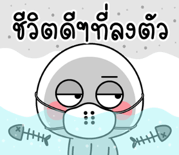 527544193