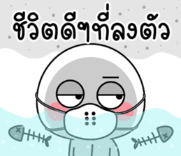 สติกเกอร์ 527544193