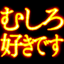 527544457