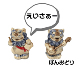 527548168