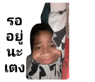 527548343
