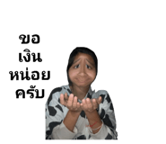 527548347