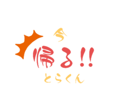 527552289