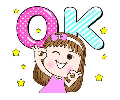 สวี้ตเกิร์ล ส่งพลังใจ+เฉลิมฉลอง ป๊อปอัพ รูปที่ 21
