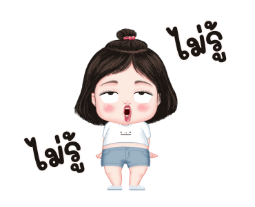 ลูกกวาดน่ารัก รูปที่ 10
