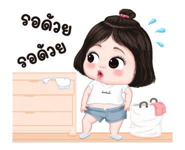 ลูกกวาดน่ารัก รูปที่ 16