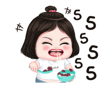 ลูกกวาดน่ารัก รูปที่ 17