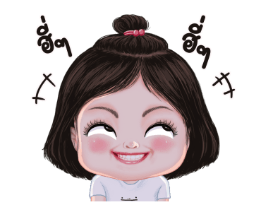 ลูกกวาดน่ารัก รูปที่ 24