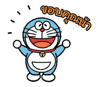 โดราเอมอนอ้วนตุ้มตุ้ย ดุ๊กดิ๊กได้ รูปที่ 2