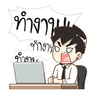 ลายที่ 1