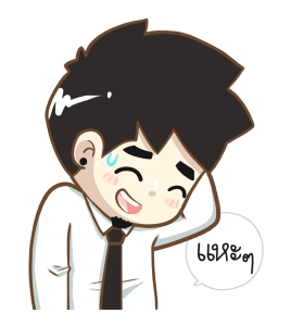 ลายที่ 15