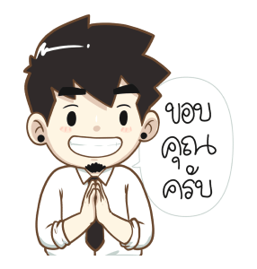 ลายที่ 27