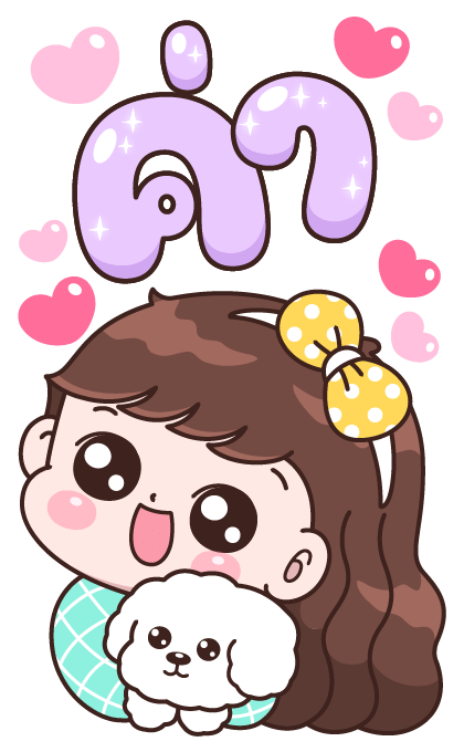 ลายที่ 9