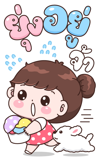 ลายที่ 25