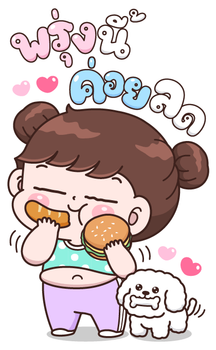 ลายที่ 29