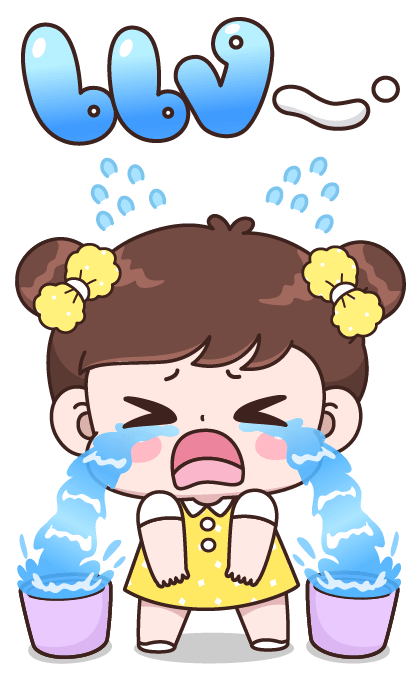 บุบบิบ บิ๊กคิ้วท์ รูปที่ 16