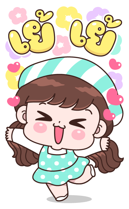 ลายที่ 37