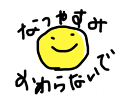 527563486