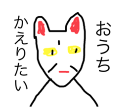 527566103