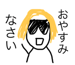 527566107