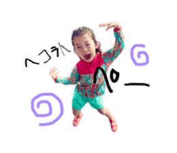527576022