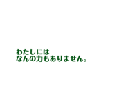 527593824